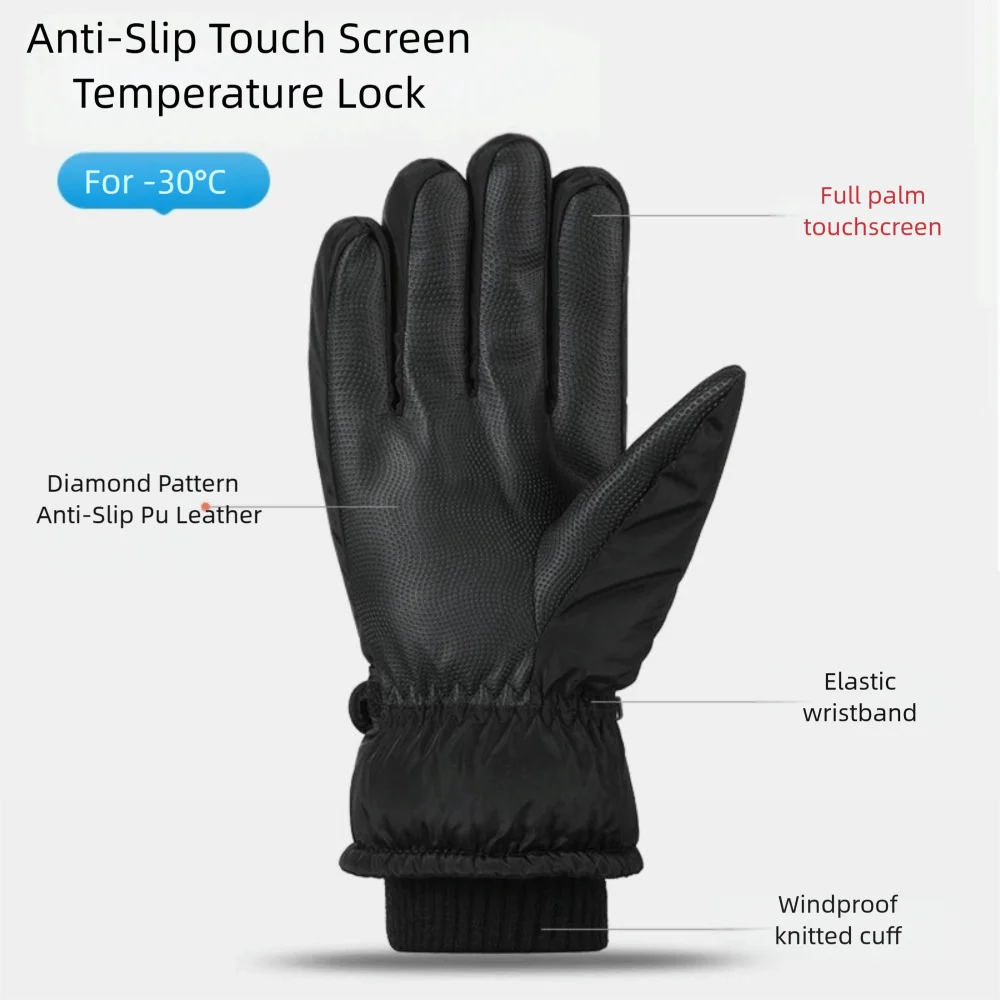 New Oxford Winter Warm Gloves Touch Screen Windproof Outdoor Ski Gloves Waterproof Pu Cycling Warm Cotton Gloves Women
