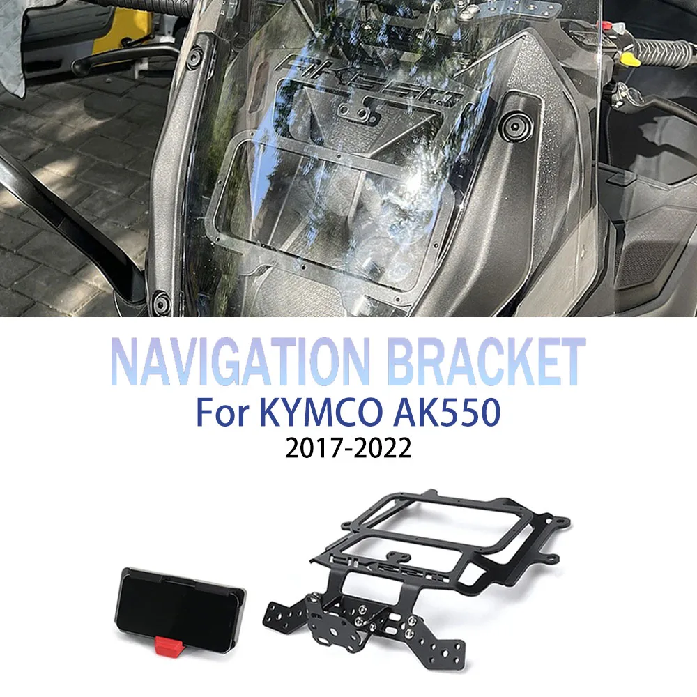 AK550 2021 2022 Motorcycle Accessories New Wireless Charging GPS Navigation Bracket For Kymco AK 550 AK550 ak 550 ak550