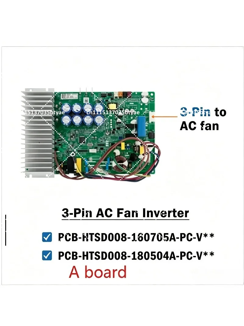 For Inverter Control Board PCB-HTSD008-160705A-PC-V05 HTSD008-180504A-PC-V03