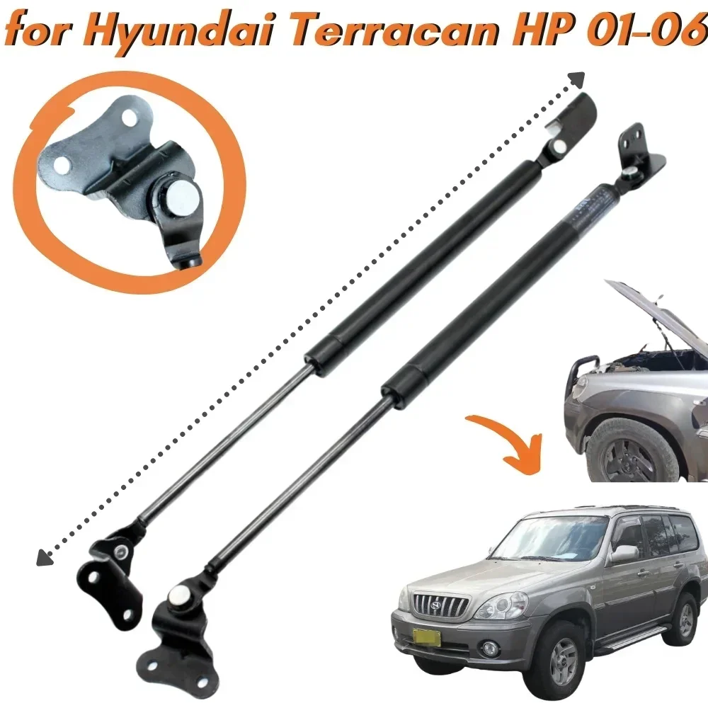 Qty(2) Hood Struts for Hyundai Terracan HP 2001-2006 Front Boonet Lift Supports Gas Springs Shock Absorbers Arm Bars Prop Damper