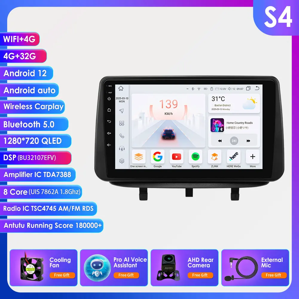 2Din autoradio met draadloze Carplay voor Opel Meriva B 2009 - 2014, Android Auto multimediaspeler, 360 camera, GPS, BT, navigatie, audio