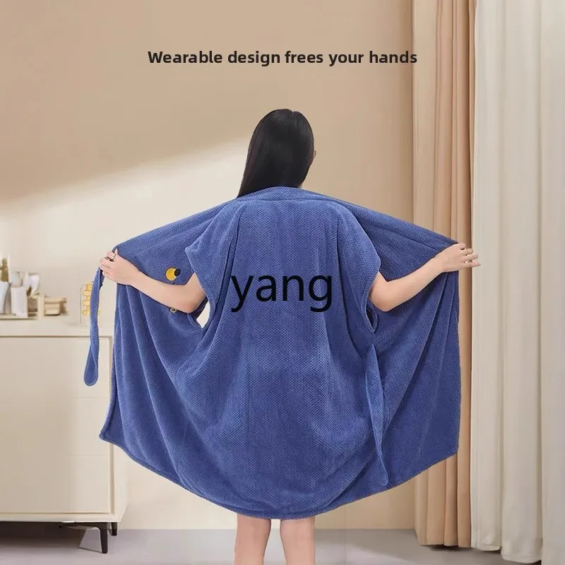 LMM water-absorbing quick-drying bath towels are universal in all seasons and can be worn in pure cotton nightgowns