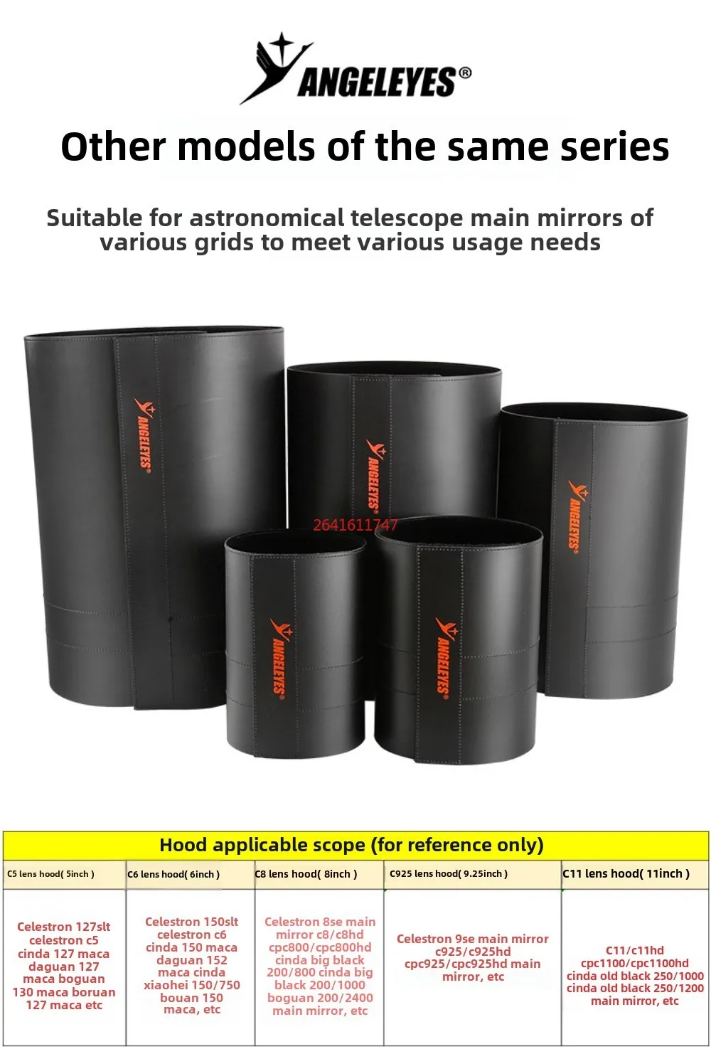 Neue Hohe Qualität Für Celestron 127SLT 150SLT C5 C6 Haube Innere Mattebox Astronomische Teleskop Zubehör – Detail 3