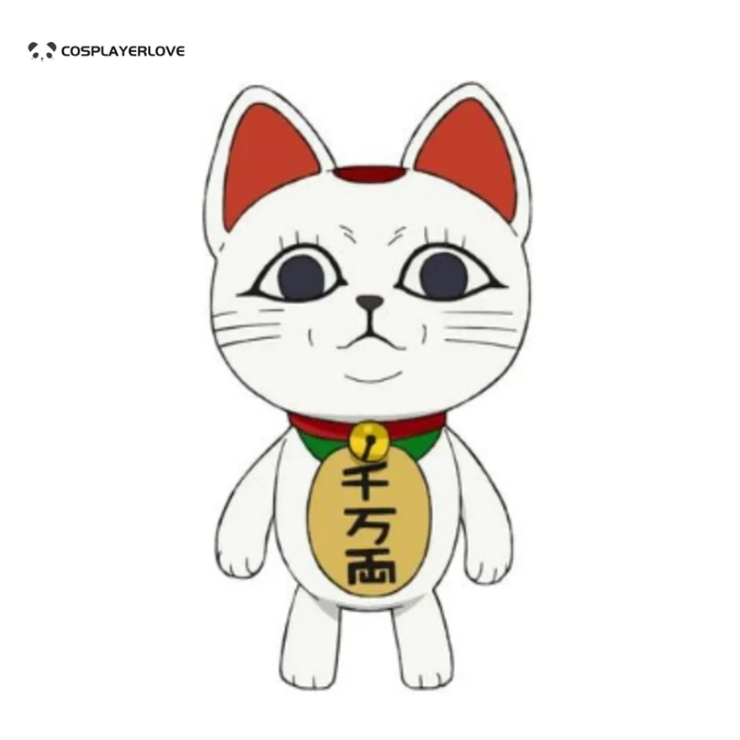Dandadan Turbo Granny Cute Cat Halloween Christmas Carnival Cosplay Party Gift