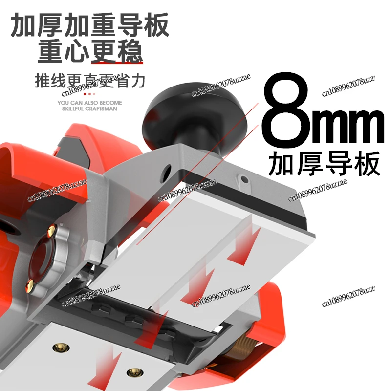 Household Small Portable Electric Planer Special Electric Push Full Wood Machine Handheld Woodworking