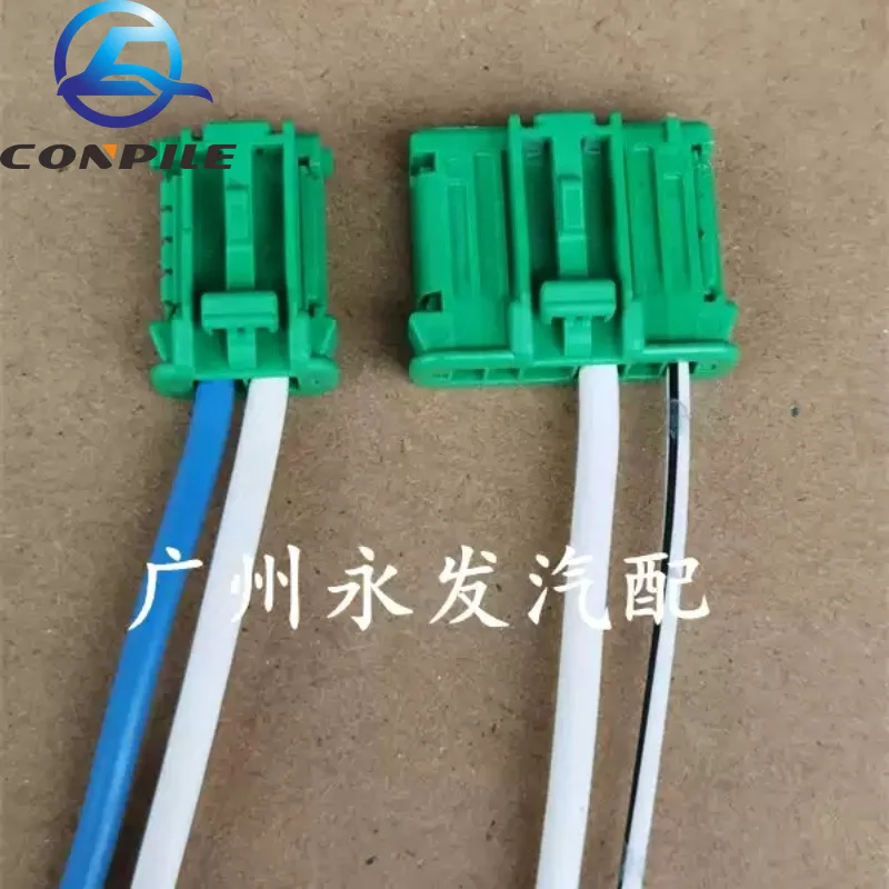 For Nissan Tiida Yida Sylphy Livina Geniss Blower Motor AC Heater Resistor Plug Original With Wire