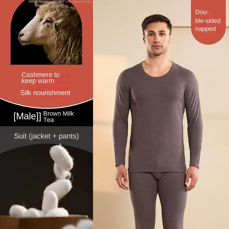 Winter Men Long Sleeves Thermal Warm Thick Sweater Thermal Underwear Soft Fleece Lined Long Johns Set Thermal Clothes