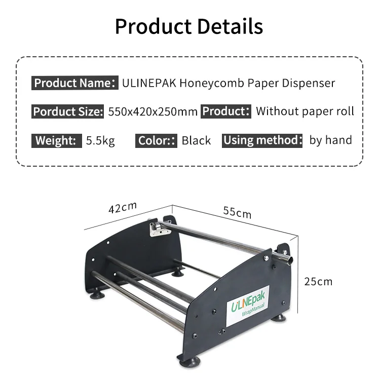 نظام محطة التغليف الصغيرة الورقية اليدوية على شكل قرص العسل من ULINEpak #2