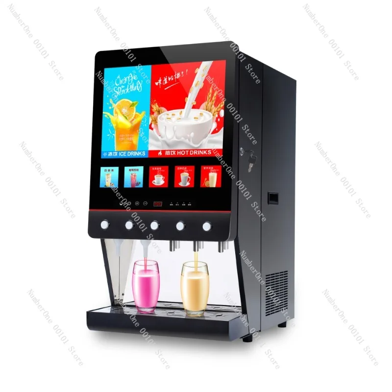 50S commercial instant coffee machine, 3+2 beverage mixer for instant coffee jam liquid mixing machine for cafes and restaurants