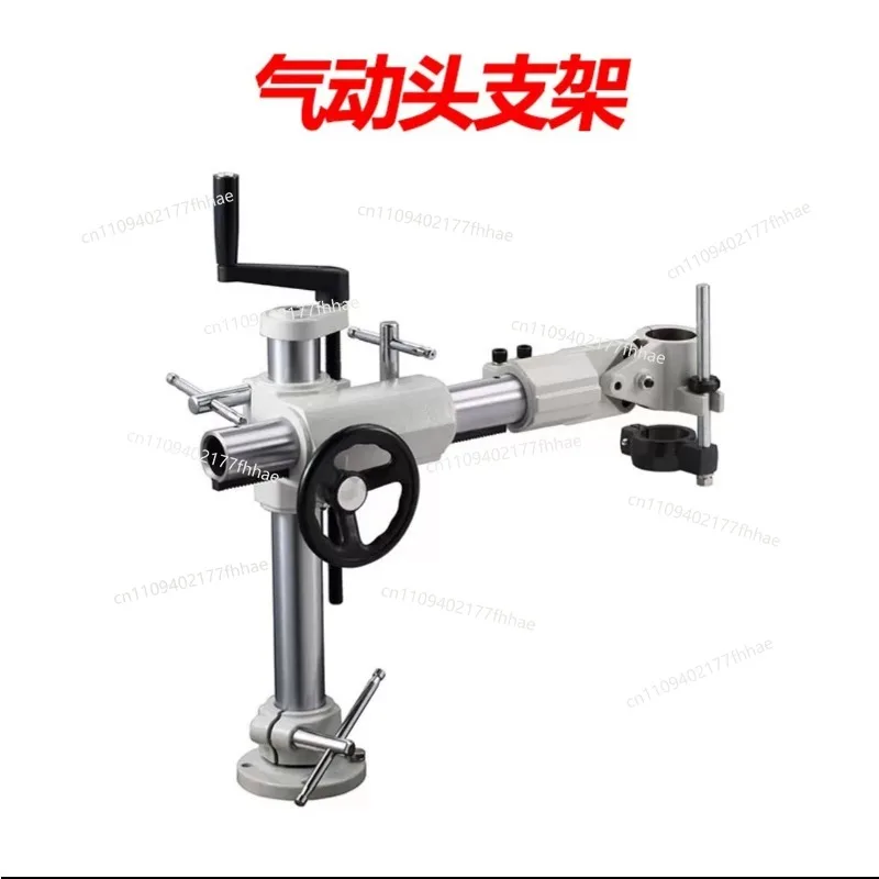 Pneumatic Head Adjustable Drilling Depth Matching Drilling Row Drilling Bag Multi-head Punching Machine Pneumatic Head