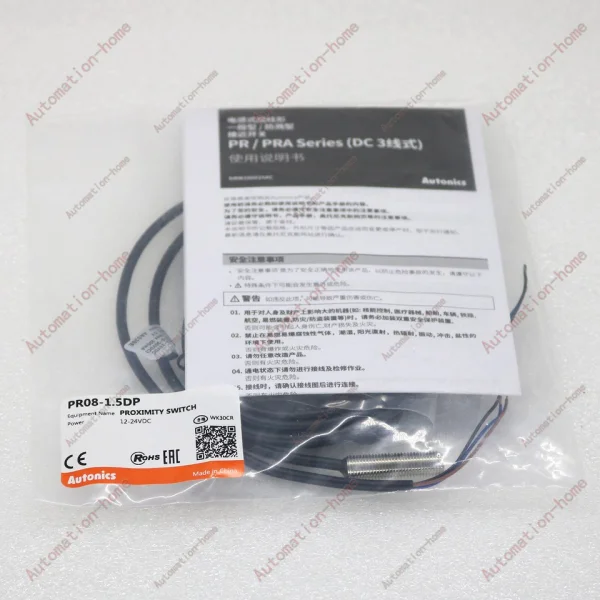 

1 Pcpr08-15dp Proximity Switch Brand New Original Spot Plc