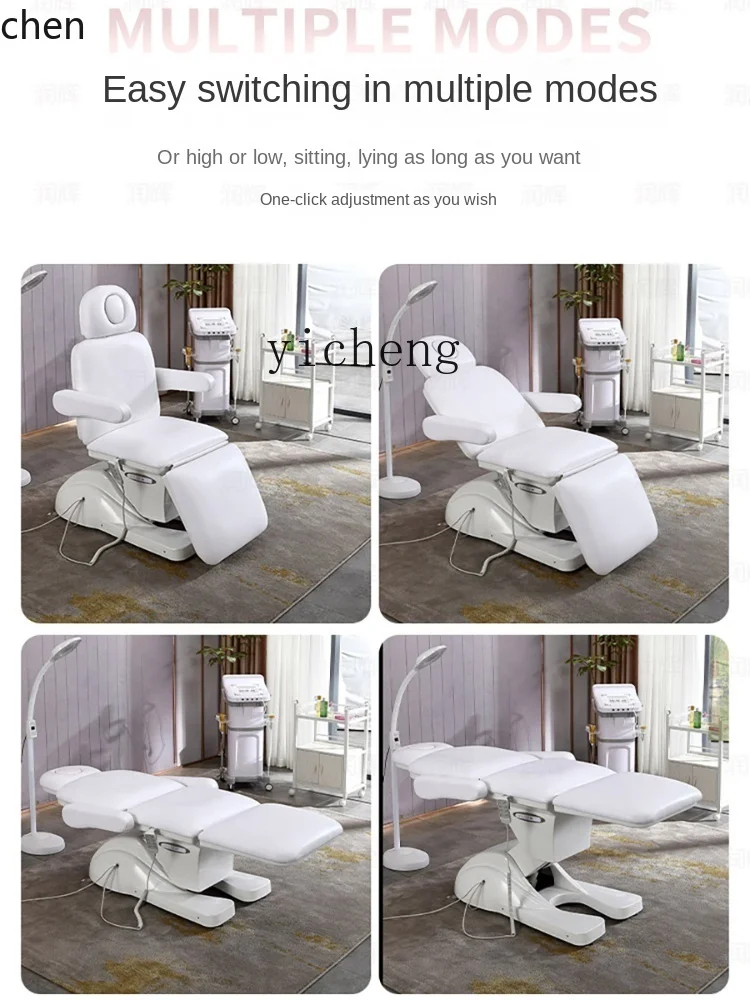 YFY  Electric Beauty Bed Body Shaping Tattoo Tattoo Embroidery Micro-Finishing Multi-Functional Elevated Bed High-End