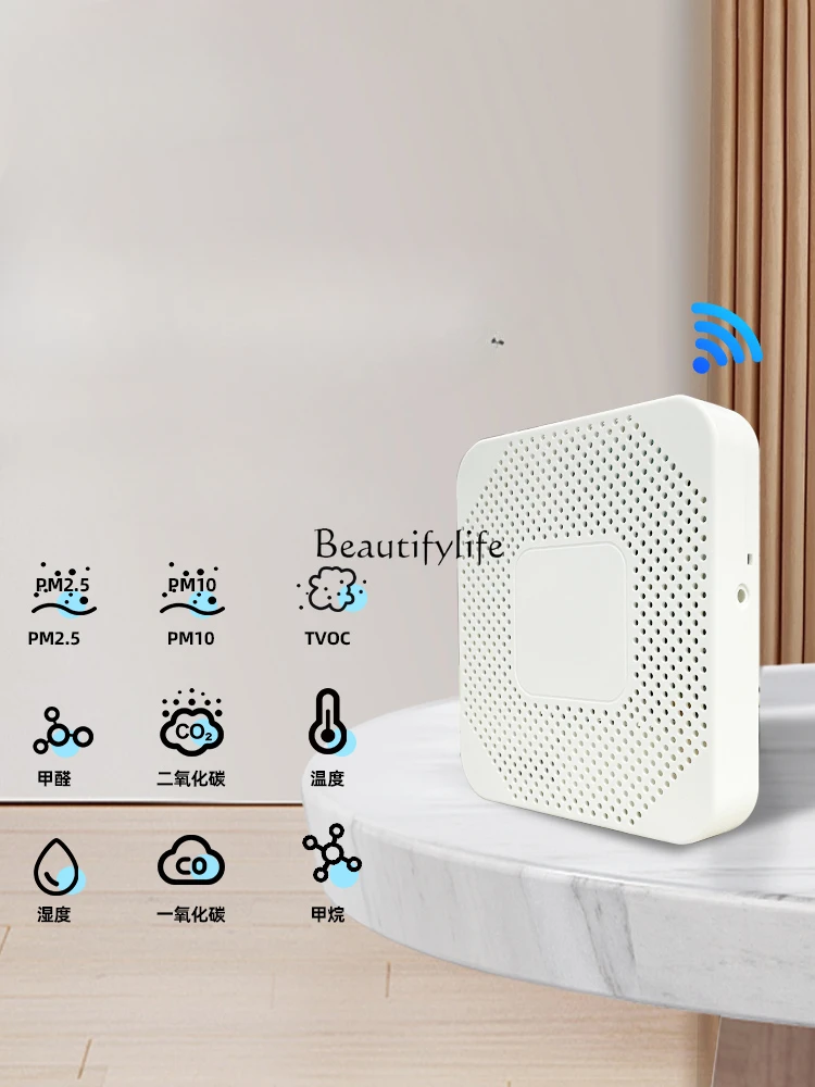 Intelligent control air quality monitoring controller nine-in-one air monitor nine-in-one