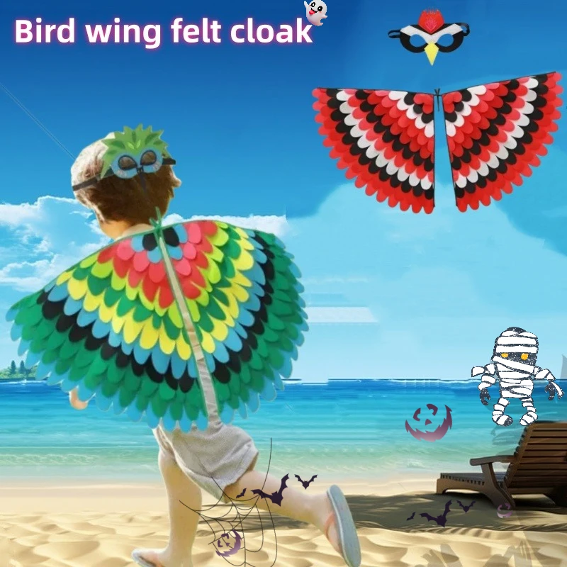 Cosplay Kids Costume Stage Performance Owl Peacock Wings Performance Props Clothes Halloween Party for Girls Boys Cloak Costumes