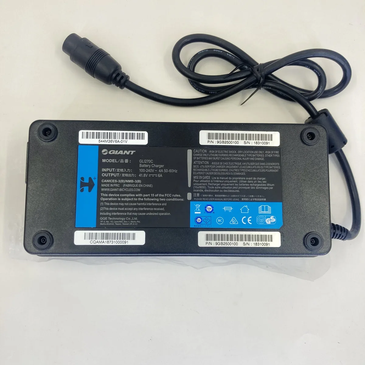 Giant Energypak Smart Charger Charging Giant E Bike The GIANT GLI270C  Charger For Ebike ENERGYPAK SMART CHARGER