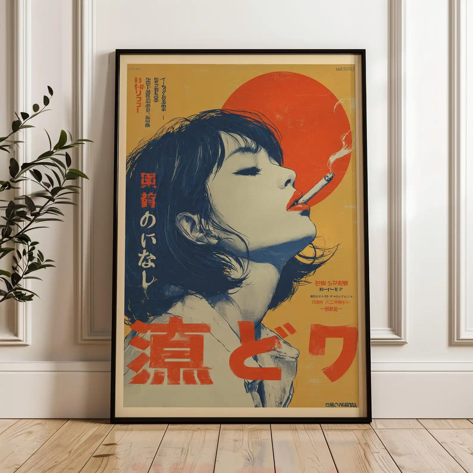 Retro Japanese Woman Smoking Canvas Wall Art Print, Frameless Vintage Indie Canavs Poster for Living Room Decortion Women's Gift