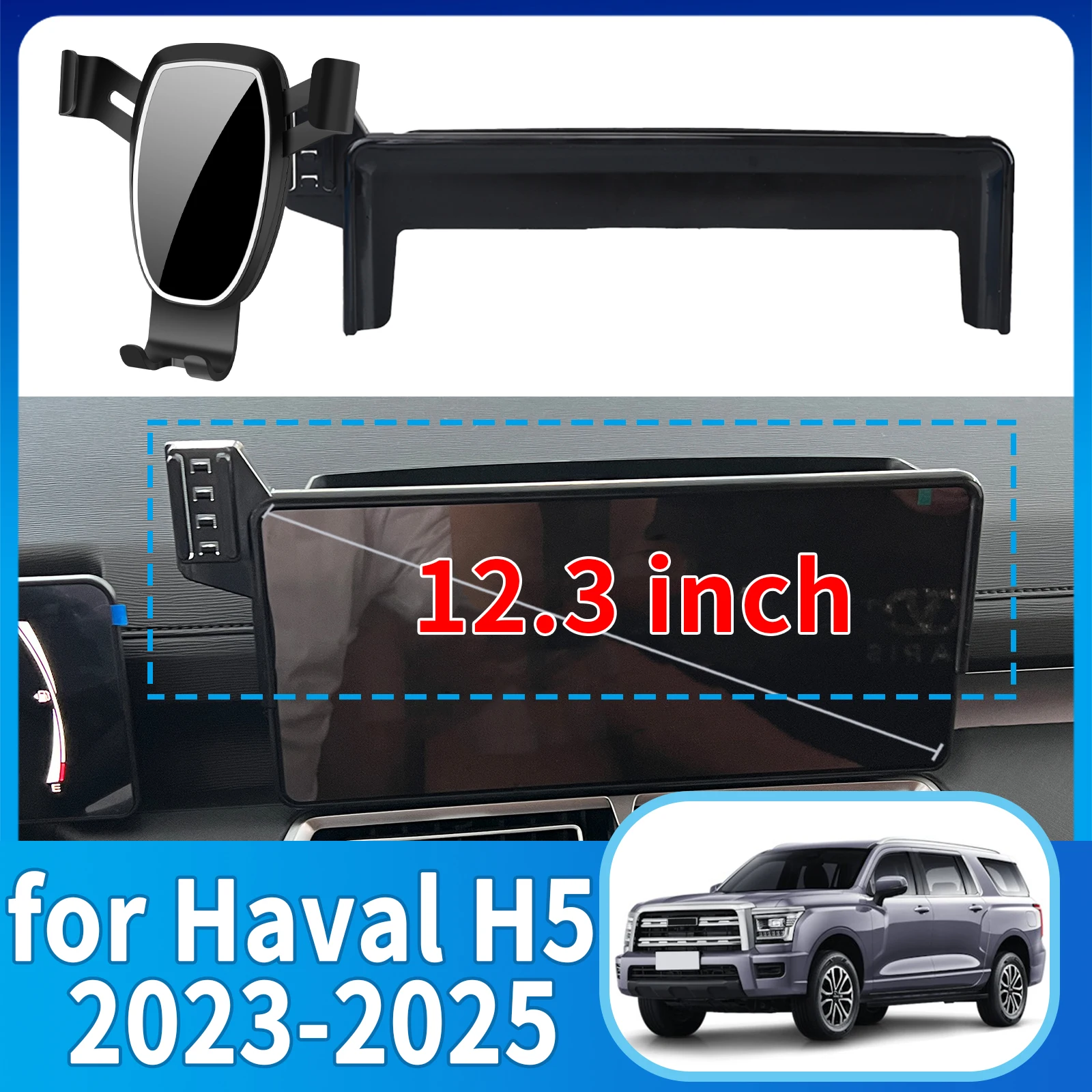 

fit for Haval H5 2023 2024 2025 Anti-Shake Screen Base Phone Holder Mount Stand ​​ Dedicated Car​​ accessoires