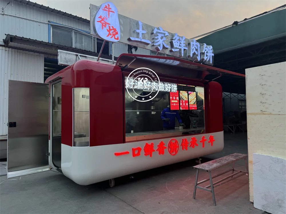 Full Equipment Mobile Food Truck Outdoor Kitchen Concession Food Trailer Kiosk Coffee Hot Dog Ice Cream Cart