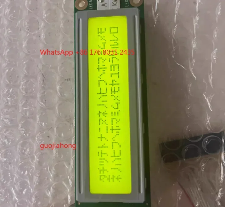 شاشة LCD أصلية جديدة REC2004AGPP5N00100