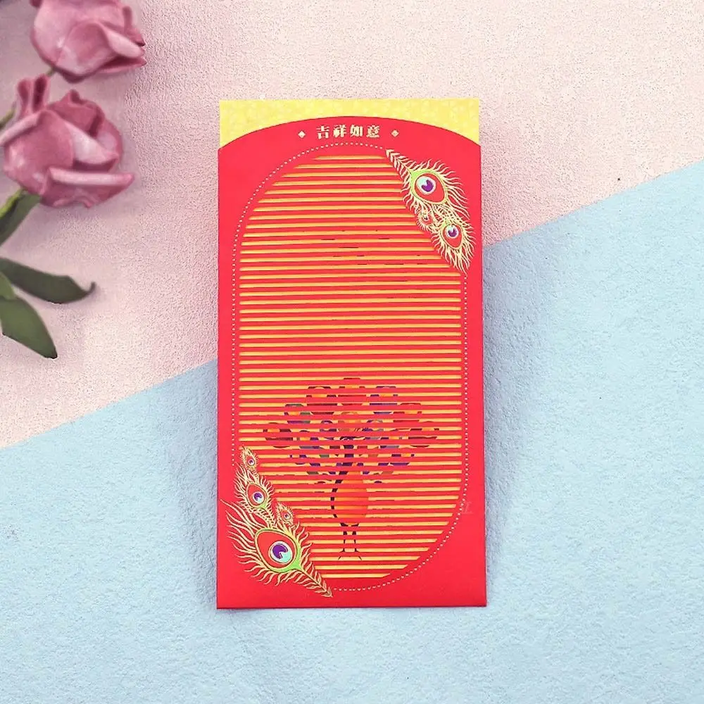 

2 шт./компл., сумка для упаковки денег, китайские красные конверты, 2024 год китайского дракона, канцелярские принадлежности, счастливый карман для денег, Хунбао