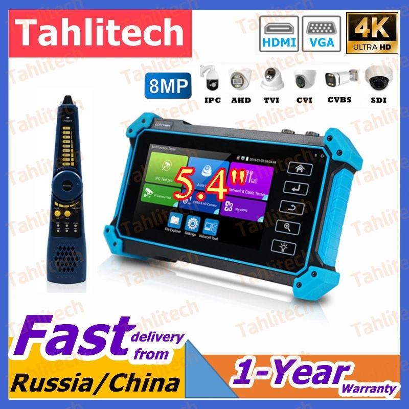 

5.4" CCTV Camera Tester 8MP AHD CVI TVI SDI Camera 4K IPC Tester Tool IPC5200 Plus PTZ Control VGA HDMI Input Cable Tracer Teste