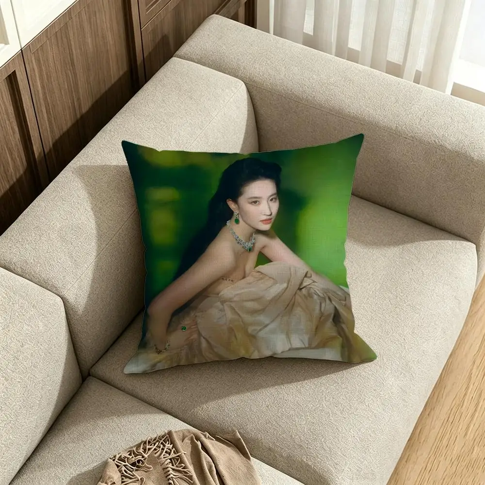 Brand C-Cybex Cushion Cover Natural Linen Pillowcase Set, All-in-One Decor for Sofa, Bedroom & Chair