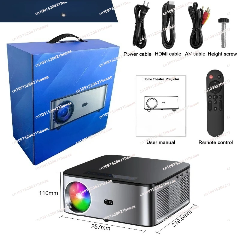 Suitable for  Projector 1600  Outdoor 1080P Full HD  4K Video  Projector 3D Movie Home Theater Game Devices