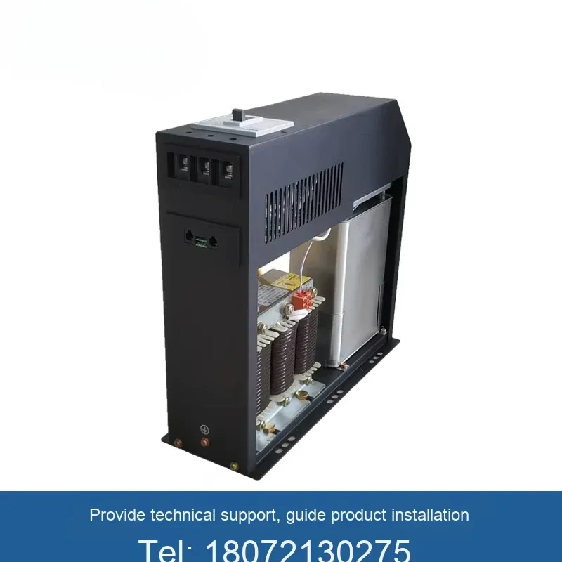 Baoyu Holdings BY82J Series Anti-Serendipity Intelligent Capacitor 14% Power Factor 5-30kvar 450V 50Hz 30A Single-Phase Reactive