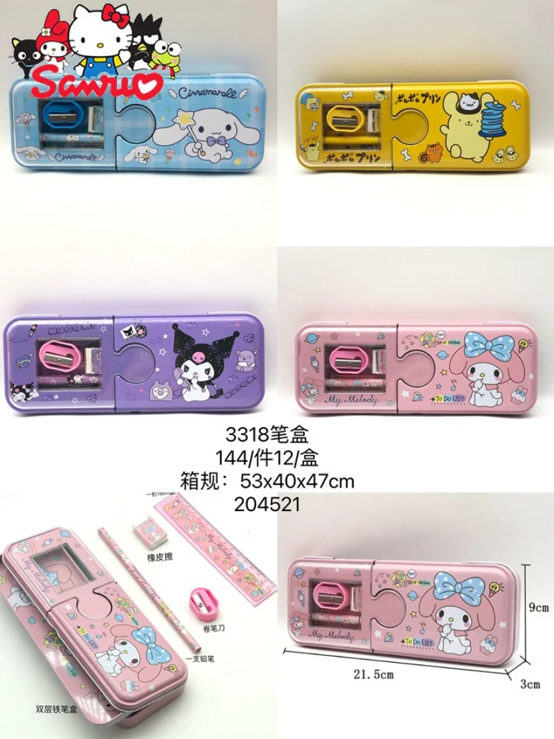 

Sanrio Melody Kuromi Hello Kitty Cinnamoroll Pochacco Student Double Open Stationery Iron Pen Case Gift Creative Prize Pencil