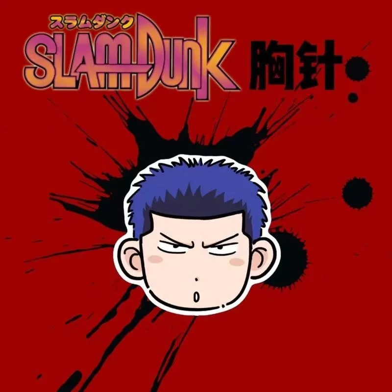 Slam Dunk animacja urządzenia peryferyjne Shobei pięć tygrysów broszka uroczy kreatywny tornister z kreskówek wisiorek dla przyjaciół prezenty