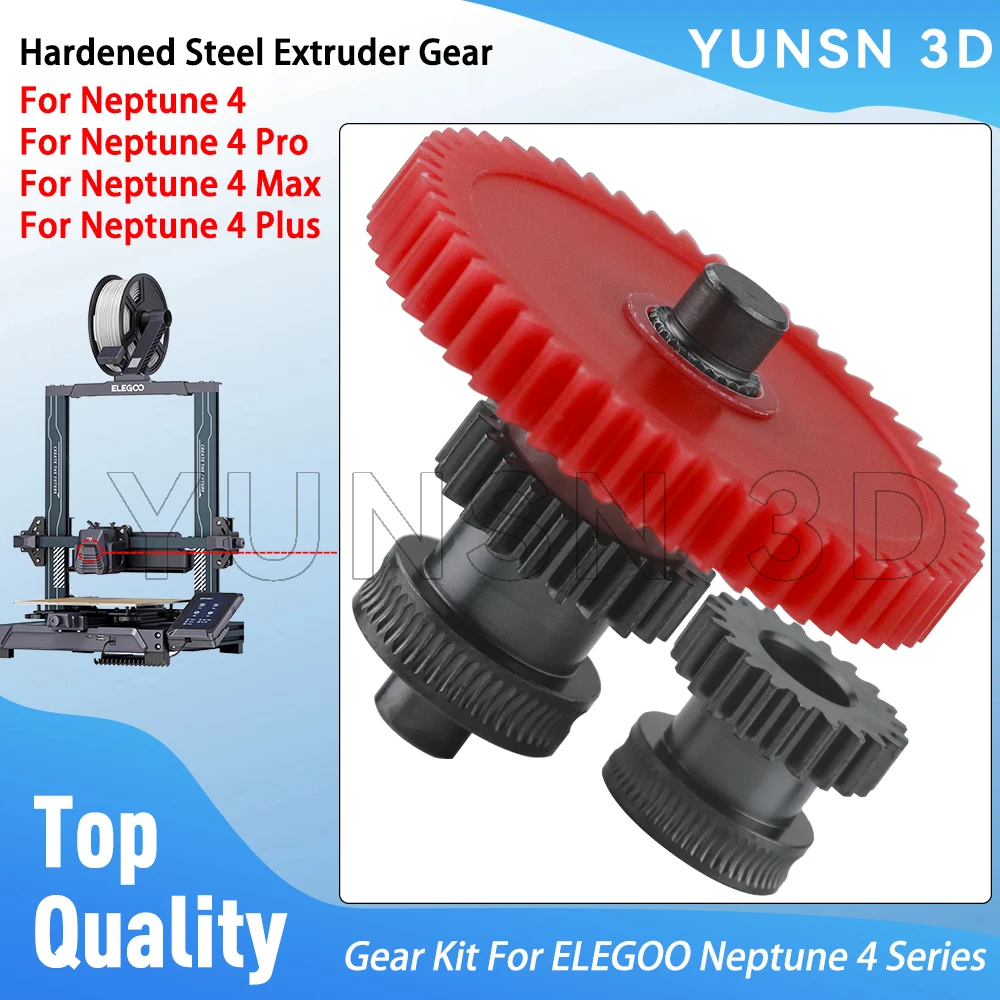 

For Neptune 4/Pro/Plus/Max Extruder Gear Kit Nanocoated Mold Steel Integrated Gear CNC Precise Print Kit For ELEGOO 3D Printer