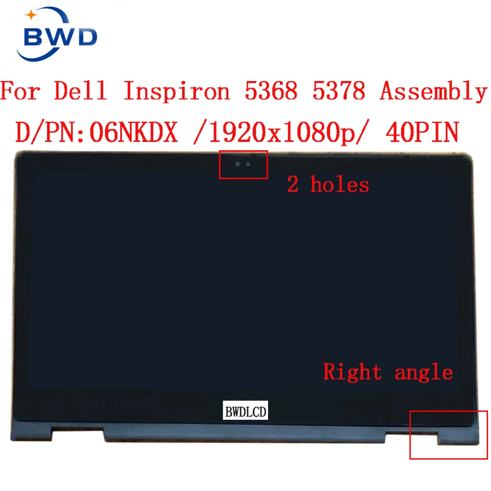 

06NKDX 0W94FJ 13.3" FHD For DELL Inspiron 13 5000 5368 5378 7378 7368 P69G LCD Screen+Touch Digitizer Assembly +Frame bezel