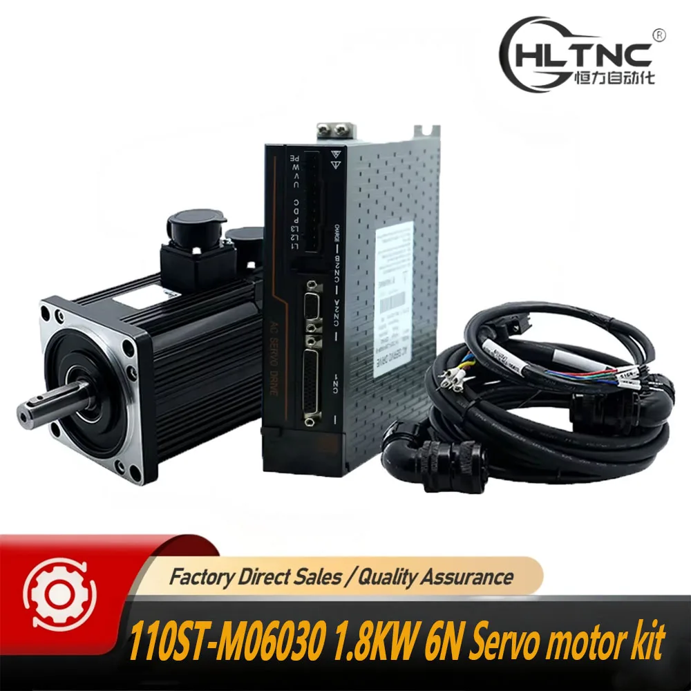 HLTNC 1,8 кВт 220 В переменного