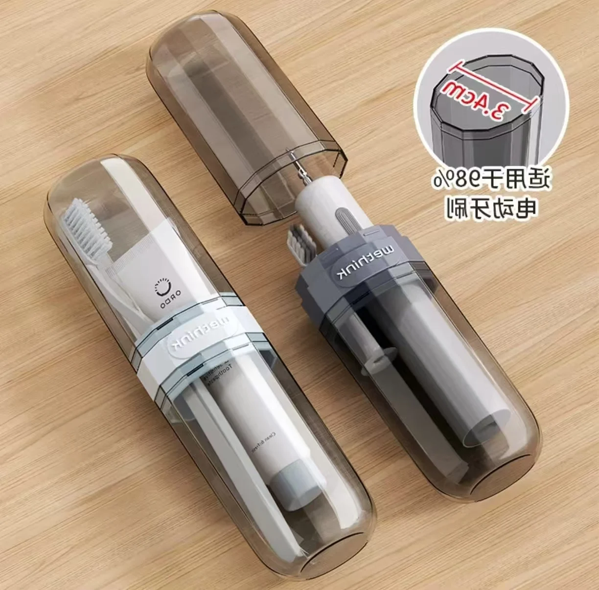 مجموعة أدوات التجميل الشفافة المحمولة، صندوق تخزين للسفر، بما في ذلك كوب غسول الفم أثناء السفر وحامل فرشاة الأسنان #3