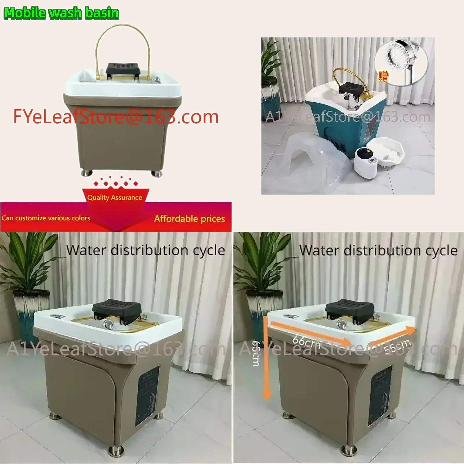 Mobile Shampoo Basin Hair Spa Chair Water Circulation Head Treatment Fumigation Machine