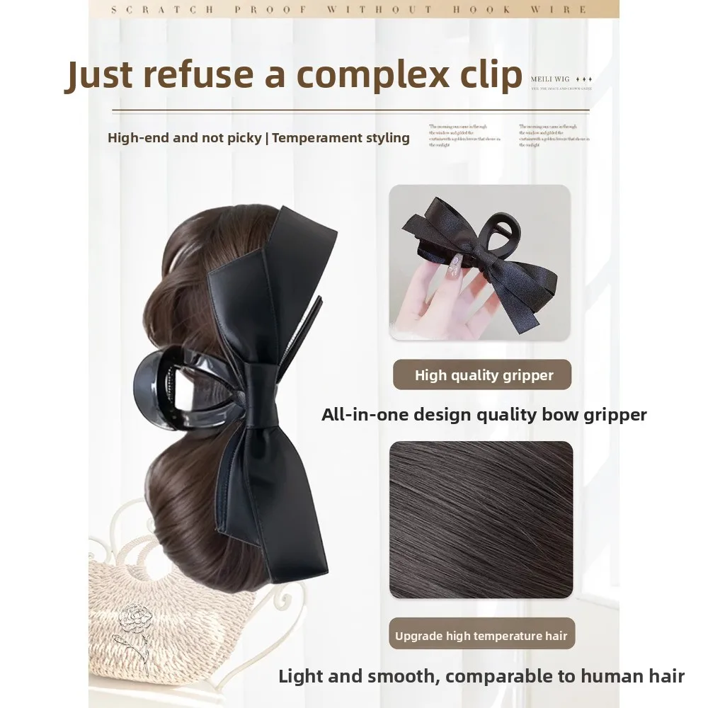 جديد كعكة الشعر الاصطناعية مخلب كليب الأسود مع Bowknot كعكة رئيس شعر مستعار رقيق هيربيسي المرأة