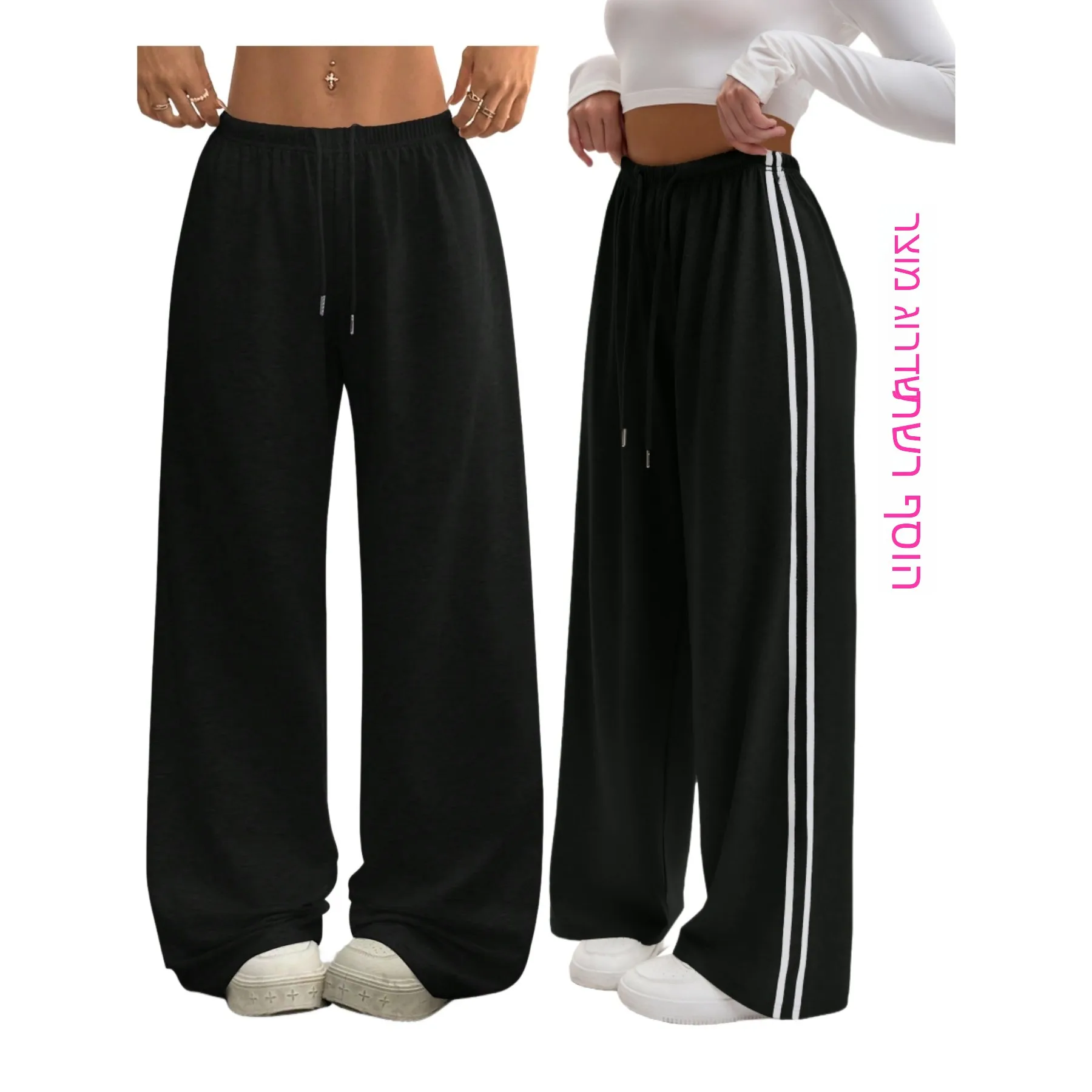 Women's Casual Loose Yoga Wide Leg Sports Pants Drawstring Side Double Weave Band Exercise Long Trousers Fitness Yoga