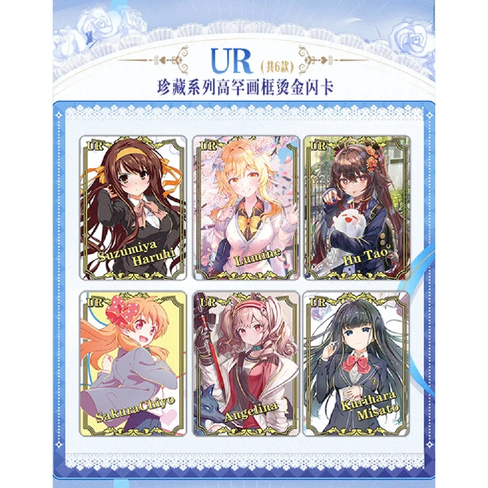 Wholesale Goddess Story Collection Cards Charm Girl Party Anime Temptation Feast Exquisite Peripheral Cards Booster Box Kid Gift