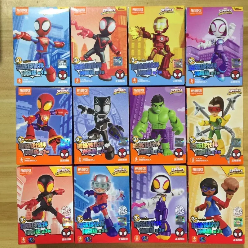 

Blokees Original Spidey Amazing Friend Anime Figure - SpiderMan Miles Ant-Man PVC Customized Statue Collection Toy Gift