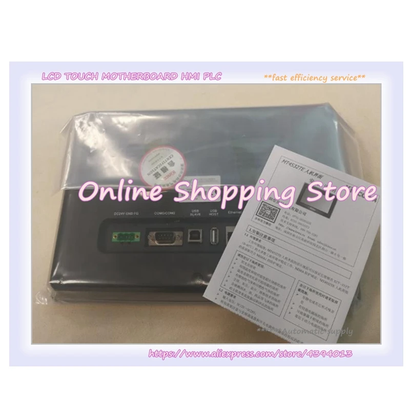 10.1 Inch Touch Pan…