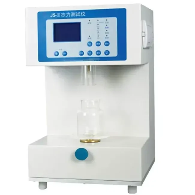 BIOSTELLAR JS-III Intelligent Gelatin Free zing Strength Tester Free zing Force Meter For Medical JS-3