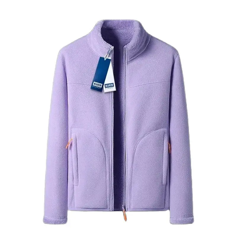 Outdoor Fleece Coral Fleece Fleece Fleece Double-Sided Warm Coat Lovers Men and Women With Autumn Winter Hiking Casual Jacket