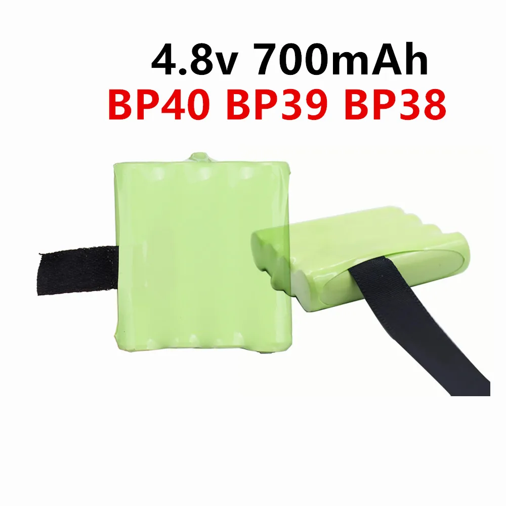 4.8V NI-MH Rechargeable Battery for Uniden Radio BP40 BP39 BP38 BT-1013 4.8V 700mAh for MOTOROLA TLKR4 T4 T5 T6 T7 T8 Cordles