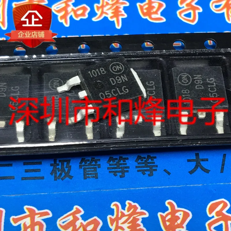 5 قطعة-10 قطعة NTD9N05CLG D9N05CLG إلى-252 52V 9A جديدة ومبتكرة على الأسهم