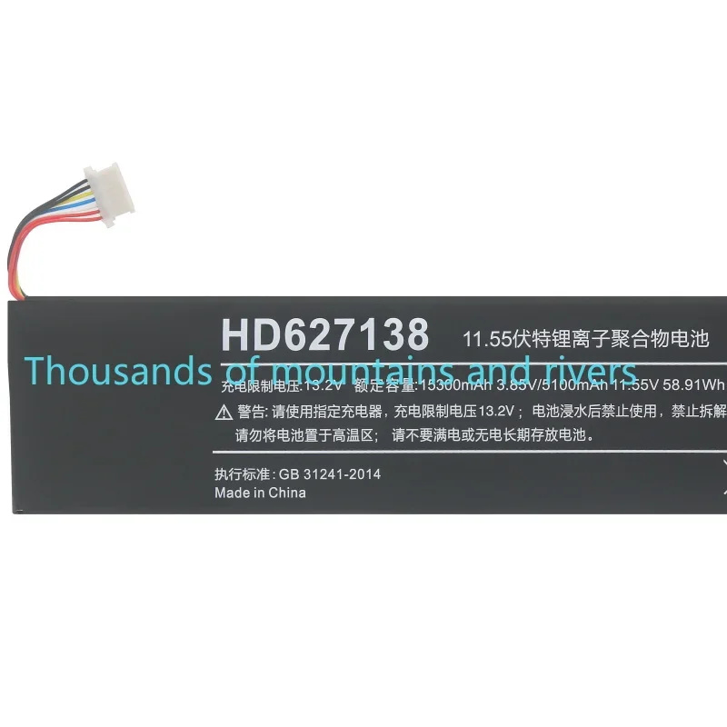 

WYORESY HD627138 LR386387-3S Laptop Battery For One-Netbook OnexPlayer Game Player For OnexPlayer Mini 11.55V 58.91Wh