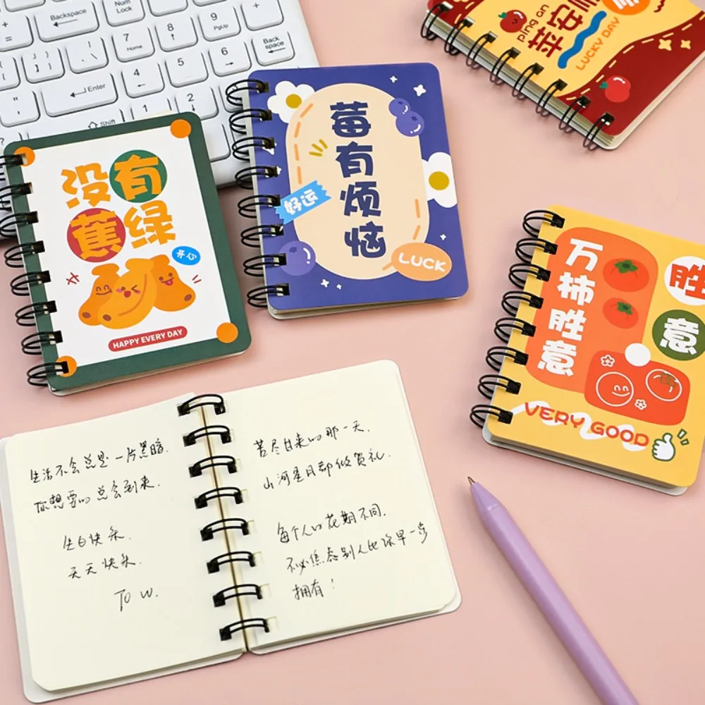 Fruit Blank Loose-leaf Notepad Cartoon To Do List Spiral Notebook Time Organizer Smooth Writing Schedule Planner Notepad