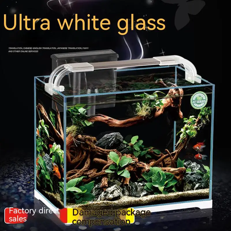 

Small Goldfish Bowl Small Aquarium Super White Glass Living Room Ecological Water Grass Tank Betta Fish Tank Turtle Tank Medium