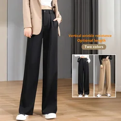 Pantalones holgados de pierna ancha para mujer, pantalón informal ajustado de cintura alta, traje recto de moda coreana, novedad de primavera y verano, 2024