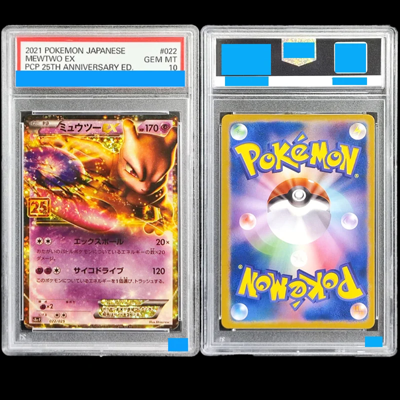 

Diy 2021 Pokemon Japanese Promo Card Pack 25Th Anniversary Edition #022 Mewtwo Ex Art Grading 10 Collection Card