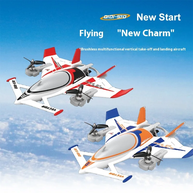 Modèle d'avion télécommandé à grande échelle, moteur sans balais 6g, auto-stabilisation, vol multifonction, aile fixe, mousse d'avion RC